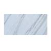 Picture of Natural Jazz White Marble for Floors, Stairs, Dining Tables, Kitchen Islands, Side Tables, Feature Walls and Vanities