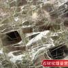 Picture of Naqiu Green and Florence Purple Natural Marble for Tables, Island Benches and Vanity Tops