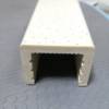 Picture of Reinforced Shower Enclosure Water Stop Threshold for Inline, Square and Diamond Types
