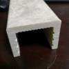 Picture of Reinforced Shower Enclosure Water Stop Threshold for Inline, Square and Diamond Types