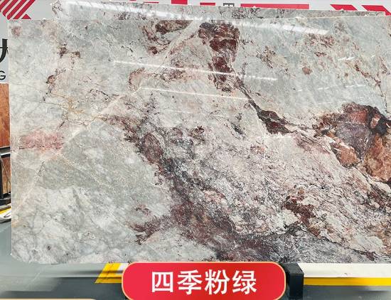 Picture of Four Seasons Pink Green Natural Marble for Feature Walls, Stairs, Kitchen Islands, Vanities and Dining Tables