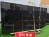 Picture of Laurent Black Gold Natural Marble for Feature Walls, Stairs, Kitchen Island and Vanity