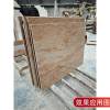 Picture of Gold Satin Granite, Lychee Finish, for Stair Treads, Cladding, Floors and Vanity Tops