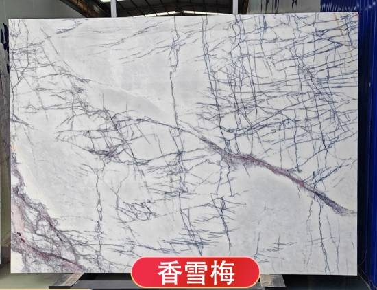 Picture of Xiang Xue Mei Natural Marble for Floors, Walls, Stair Treads, Island Benches and Vanity Tops