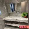Picture of Xiang Xue Mei Natural Marble for Floors, Walls, Stair Treads, Island Benches and Vanity Tops