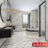 Picture of Xiang Xue Mei Natural Marble for Floors, Walls, Stair Treads, Island Benches and Vanity Tops
