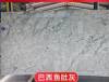 Picture of Brazilian Fish Belly Grey Natural Marble for Villa Floors, Walls, Stair Treads, Kitchen Islands and Feature Walls