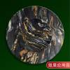 Picture of Brazilian Cosmic Gold Natural Marble for Villa Feature Walls, Stairs, Kitchen Islands and Clubs