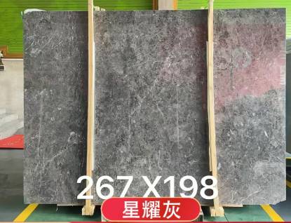 定制星耀灰天然大理石窗台淋浴地面餐桌楼梯踏步门槛洗手台背景墙