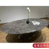 Picture of Customisable Natural Xingyao Grey Marble for Windowsills, Shower Floors, Dining Tables, Stair Treads and Vanities