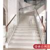 Picture of Customisable Aoteman Beige Natural Marble for Villas and Clubs, Feature Walls, Stair Treads, Carved