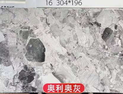 奥利奥灰天然大理石别墅精装会所墙身楼梯踏步厨房岛台卫浴背景墙