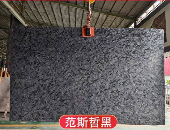 Picture of Versace Black Natural Marble for Walls, Stair Treads, Tables and Island Benches