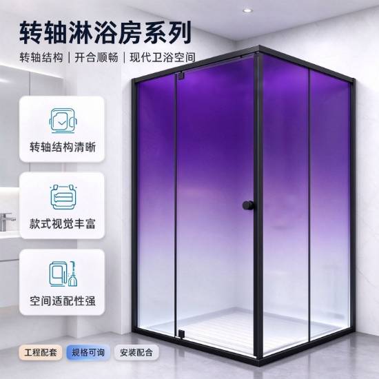 Picture of Custom Square Pivot Door Shower Enclosure, Precision Cast Stainless Steel, Art Glass