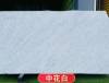 Picture of Zhonghua White Natural Marble Slab for Interior Flooring, Feature Wall, Dining Table