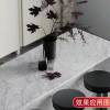 Picture of Zhonghua White Natural Marble Slab for Interior Flooring, Feature Wall, Dining Table