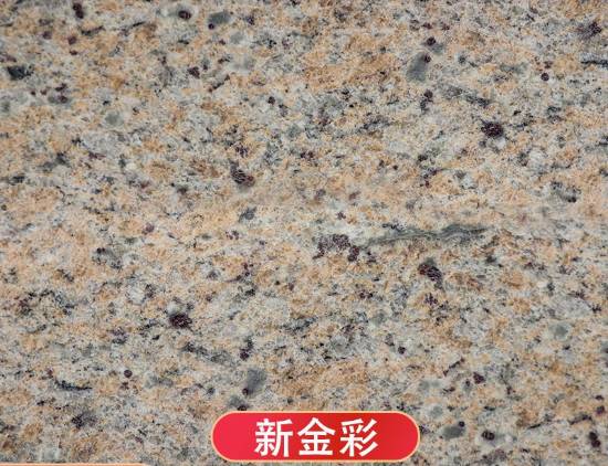 Picture of Golden Speckled Natural Granite for Stair Treads, Facade Cladding, Flooring and Surrounds