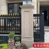 Picture of Golden Speckled Natural Granite for Stair Treads, Facade Cladding, Flooring and Surrounds