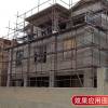 Picture of Aowen Gold Natural Granite for Exterior Dry-Hung Cladding, Stair Treads, Kerbs, Roman Columns and Balustrades