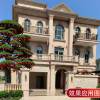 Picture of Shidao Red Granite, Polished or Lychee Finish, for Cladding, Paving and Columns