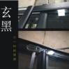 Picture of Custom Sliding Shower Screen, 4+4 Laminated Art Glass, Double Roller, Self-Cleaning