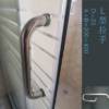 Picture of Custom Sand Silver Aluminium Shower Enclosure, Quiet Stainless Steel Double Roller Door