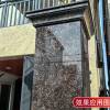 Picture of English Brown Granite for Steps, Paving, Cladding, Balusters and Kerbs