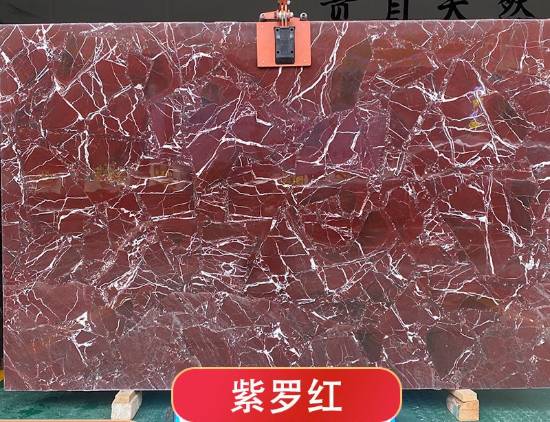 Picture of Violet Red Natural Marble for Floors, Stairs, Tables, Island Benches, Thresholds and Vanity Tops