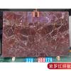 Picture of Violet Red Natural Marble for Floors, Stairs, Tables, Island Benches, Thresholds and Vanity Tops