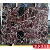 Picture of Violet Red Natural Marble for Floors, Stairs, Tables, Island Benches, Thresholds and Vanity Tops