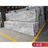Picture of Kuban Green Galaxy Green Granite Slab for Stair Treads, Facade Cladding and Flooring