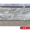 Picture of Kuban Green Galaxy Green Granite Slab for Stair Treads, Facade Cladding and Flooring