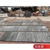 Picture of Kuban Green Galaxy Green Granite Slab for Stair Treads, Facade Cladding and Flooring