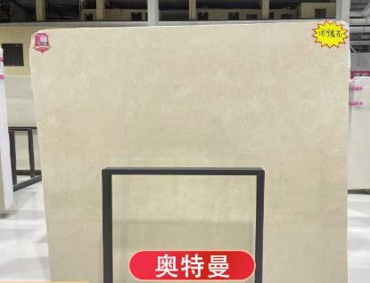 奥特曼米黄色天然大理石别墅精装会所墙身楼梯踏步岛台背景墙雕花