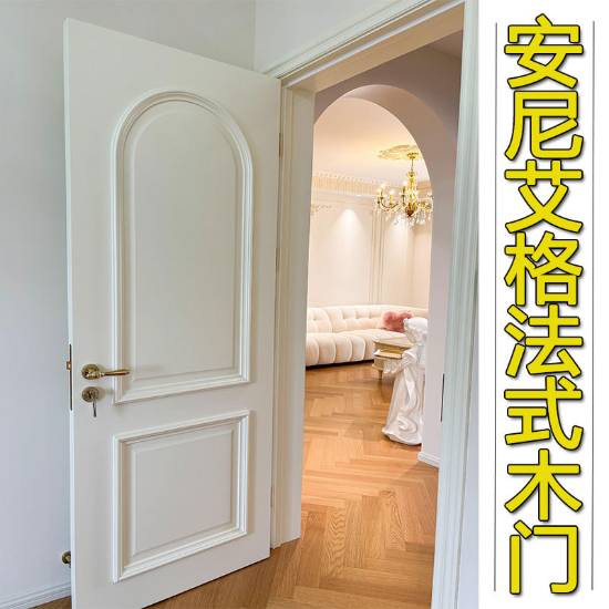 Picture of White Lacquered Solid Wood Composite Soundproof Interior Door Set with Frame, Hinged