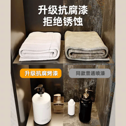 Picture of 304 Stainless Steel Recessed Wall Niche Shelf with Dividers for Bathroom