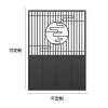 Picture of Custom Laser-Cut Stainless Steel Screen Partition for Restaurant Booths