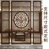 Picture of Customisable Modern Stainless Steel Screen Partition with Vertical Grille for Entryways and Offices