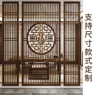 Customisable Modern Stainless Steel Screen Partition with Vertical Grille for Entryways and Offices