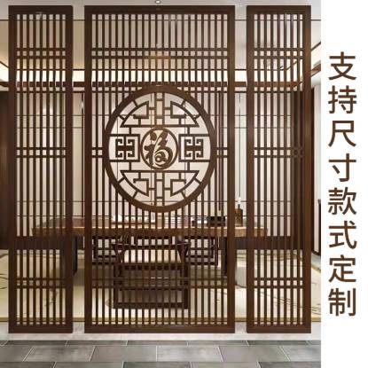 Picture of Customisable Modern Stainless Steel Screen Partition with Vertical Grille for Entryways and Offices