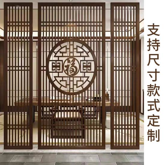Picture of Customisable Modern Stainless Steel Screen Partition with Vertical Grille for Entryways and Offices