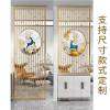 Picture of Customisable Modern Stainless Steel Screen Partition with Vertical Grille for Entryways and Offices