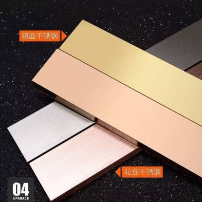 Picture of Stainless Steel Door Frame for Lifts, Hotels and Residences, Ultra Slim Architrave