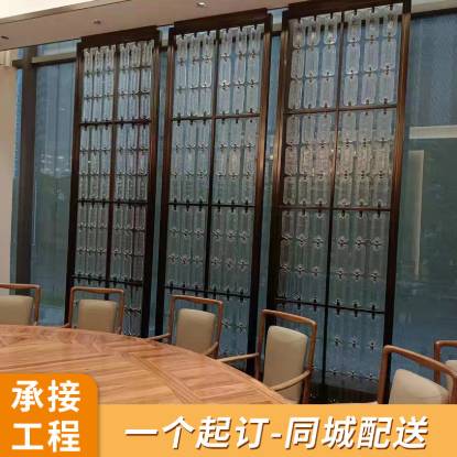 Picture of Stainless Steel Entry Screen, Oriental Style Glass Partition for Hotel, Clubhouse and Villa
