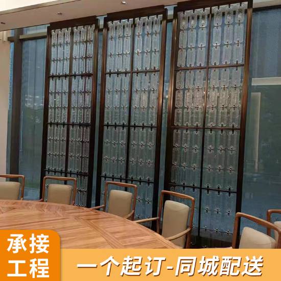 Picture of Stainless Steel Entry Screen, Oriental Style Glass Partition for Hotel, Clubhouse and Villa