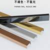 Picture of Stainless Steel Decorative Trim, Edge Strip and Cover Panel for Hotel Projects and Door Surrounds