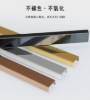 Picture of Stainless Steel Flat Decorative Trim, Gold Finish, U-Shape Edge Strip for Wall and Ceiling