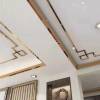 Picture of Stainless Steel U-Channel Edge Trim for Ceiling, Skirting and Cabinet Door, Titanium Gold