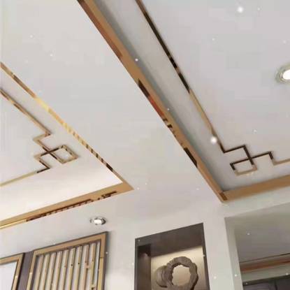 Picture of Stainless Steel U-Channel Edge Trim for Ceiling, Skirting and Cabinet Door, Titanium Gold