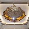 Picture of Stainless Steel Brushed U-Shape Decorative Trim for Hotel Feature Wall
